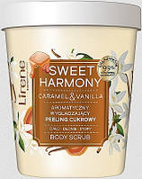 Ароматический разглаживающий сахарный пилинг - Lirene Peeling Sweet Harmony Caramel Vanilla (996269)