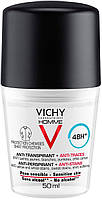 Шариковый дезодорант против белых и желтых пятен на одежде Vichy Deo Anti-Transpirant 48H (758506)