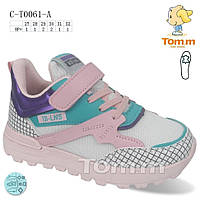 Детский кроссовки Tom.M Нежные кроссовки для девочки 29 размер 18 см розовые