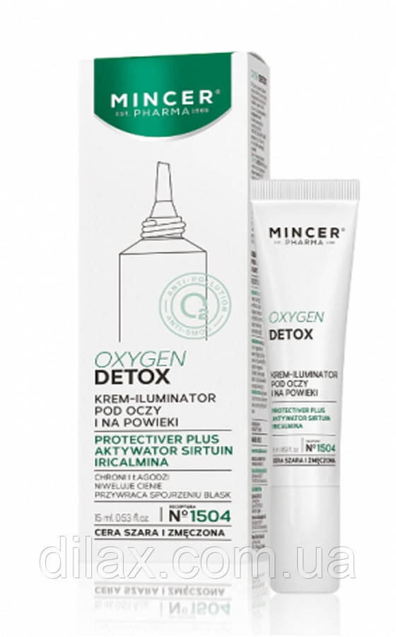 Кремілюмінатор для тьмяної шкіри повік і навколо очей Mincer Pharma