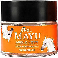 Крем для лица Ekel Ampule Cream Mayu 70ml (895635)
