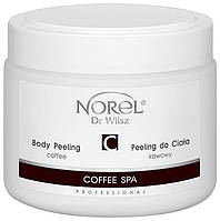 Кавовий скраб для спа та схуднення Norel Coffee Body Peeling (663264)