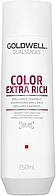 Шампунь для блеска окрашенных волос Goldwell Dualsenses Color Extra Rich Brilliance Shampoo (731400)