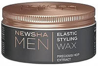 Эластичный воск для укладки волос - Newsha Men Elastic Styling Wax 75ml (995917)