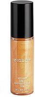 Сияющее масло для лица и тела - Inglot Face & Body Oil Glow (995145)