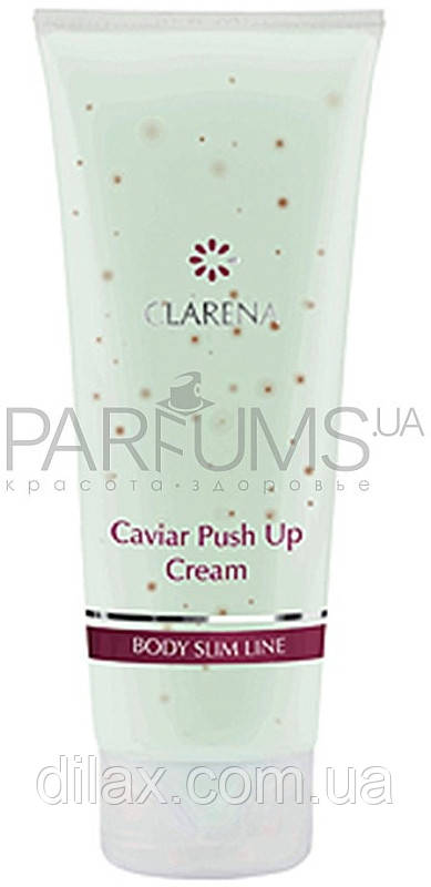 Ікорний крем для догляду за грудьми Clarena Body Slim Caviar Push Up Cream 200ml (446043)