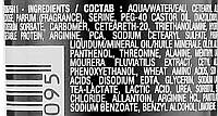 Сыворотка-кератин для чувствительной кожи головы - Eugene Perma Essentiel Serum Keratin Sensitive (950841)