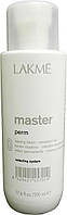 Лосьон для завивки жестких волос Lakme Master Perm Waving Lotion Resistant Hair 0 500ml (748403)