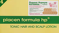 Средство для восстановления волос Placen Formula Botanica Tonic Hair And Scalp Lotion 12x10ml (400239)