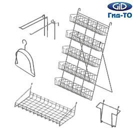 СТЕНДИ та НАВІСНІ ЕЛЕМЕНТИ (кронштейни, полиці, кошики)