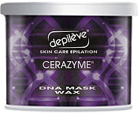 Воск-маска Depileve Сerazyme Dnk Mask Wax (643880)