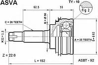 23X56X26 (TOYOTA CARINA E AT190ST191CT190 1992-1997) ASVA TY10 на TOYOTA COROLLA Лифтбэк (_E9_)