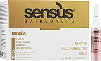 Кератиновые ампулы для реконструкции волос Sens.us Tools Keratin Reconstructor Gold (901301)