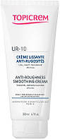 Крем для вирівнювання загрубілих вад шкіри UR-10 Anti-Roughness Smoothing Cream 200ml (761807)