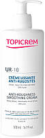 Крем для вирівнювання загрубілих вад шкіри UR-10 Anti-Roughness Smoothing Cream 500ml (761807)