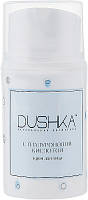 Крем с гиалуроновой кислотой Dushka 50ml (668566)