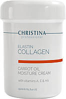 Зволожувальний крем для сухої шкіри Christina Elastin Collagen Carrot Oil Moisture (639102)