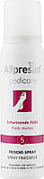 Спрей-дезодорант для ног Allpresan 5 (482601)