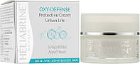 Крем кислородно-защитный для лица - Heliabrine Oxy-Defense Cream (955762)