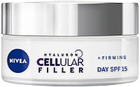 Антивозрастной дневной крем для лица Nivea Hyaluron Cellular Filler Day Cream SPF15 (753587)