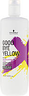 Бессульфатный шампунь с антижелтым эффектом Schwarzkopf Professional Goodbye Yellow Shampoo (751738)