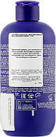 Шампунь нейтрализующий желтизну - Elgon Colorcare Silver Shampoo 300ml (956075)