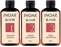 Набір "Кератинове випрямлення волосся" на 4 процедури — Inoar G-Hair Hair Keratin (shm/200ml + keratin/200ml +