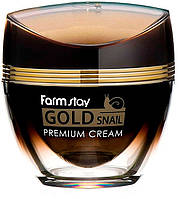 Крем с золотом и муцином улитки FarmStay Gold Snail Premium Cream 50ml (841716)