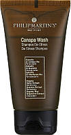 Шампунь для роста волос - Philip Martin's Canapa Wash Shampoo (960585)