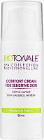 Крем для чувствительной кожи - Biotonale Comfort Cream For Sensitive Skin (941076)