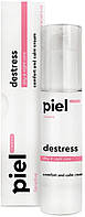 Ультразволожувальний крем Piel Cosmetics Youth Defence Destress Cream (399545)