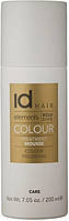 Мусс для окрашенных волос idHair Elements Xclusive Colour Treatment Mouse 200ml (877721)