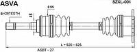 Продукт 26X525 (SUZUKI GRAND VITARA 99-) ASVA SZXL001 и SUZUKI GRAND VITARA XL-7 I (FT)