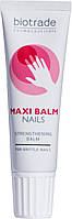 Бальзам для ногтей Biotrade Nail Recovering Balm Maxi For Brittle Nails (744876)