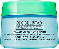 Тонизирующий скраб для тела Collistar Toning Talasso-Scrub (810342)