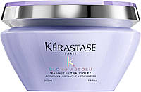 Питательная фиолетовая маска нейтрализующая желтизну Kerastase Blond Absolu Ultra-Violet (825768)