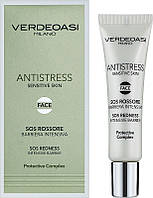 SOS-комплекс от покраснений, восстановление барьера - Verdeoasi Antistress SOS Redness Intensive Barrier