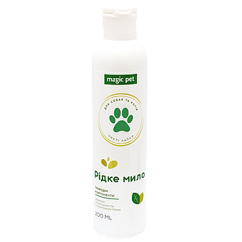 Рідке мило для кішок "Чисті лапи" Меджик Пет 200 мл