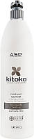 Шампунь очищающий - Affinage Kitoko Purifying Cleanser (935562)