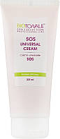 Универсальный крем "SOS" - Biotonale SOS Universal Cream (942702)