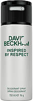 David Beckham Inspired by Respect - Дезодорант аэрозольный (926283)