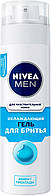 Охолоджувальний гель для гоління для чутливої шкіри Nivea For Men Shower Gel