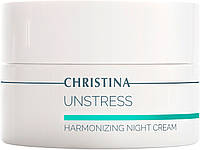 Нічний крем Christina Harmonizing Night Cream (639833)