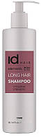 Шампунь для длинных волос idHair Elements Xclusive Long Hair Shampoo (808155)