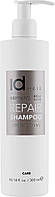 Восстанавливающий шампунь для поврежденных волос idHair Elements Xclusive Repair Shampoo (808211)