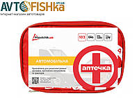 Аптечка АМА-1 "Автомобильная" сумочка, сертифицированная Poputchik