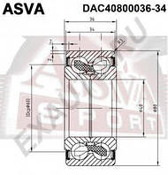 ПОДШИПНИК СТУПИЧНЫЙ ПЕРЕДНИЙ (40X80X36X34) (MITSUBISHI CARISMA DA 1995-2003 MITSUBISHI CHARIOTSPACE WAGON