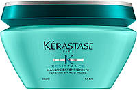 Маска для укрепления длинных волос Kerastase Resistance Masque Extentioniste (789675)