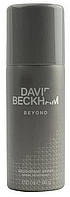 David & Victoria Beckham Beyond — Дезодорант (924988)