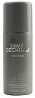 David & Victoria Beckham Beyond - Дезодорант (924988)